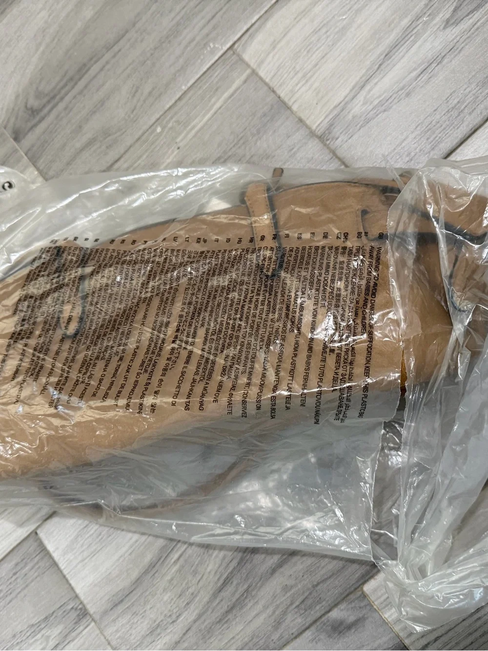 H&M Brown Shoulder Tote Bag